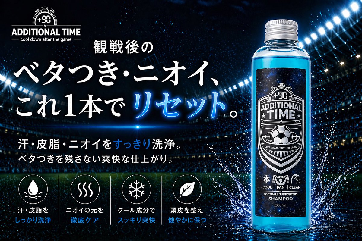 ばもばもりきよ tweet media