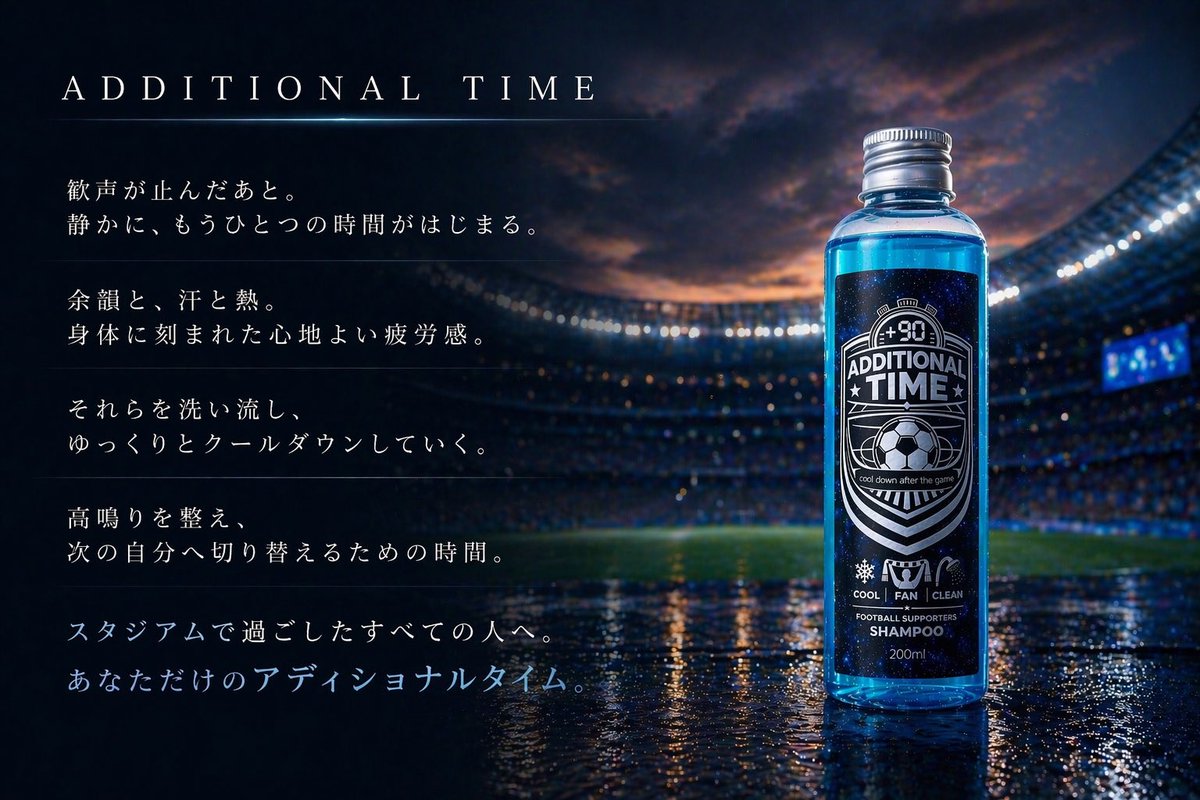 ばもばもりきよ tweet media