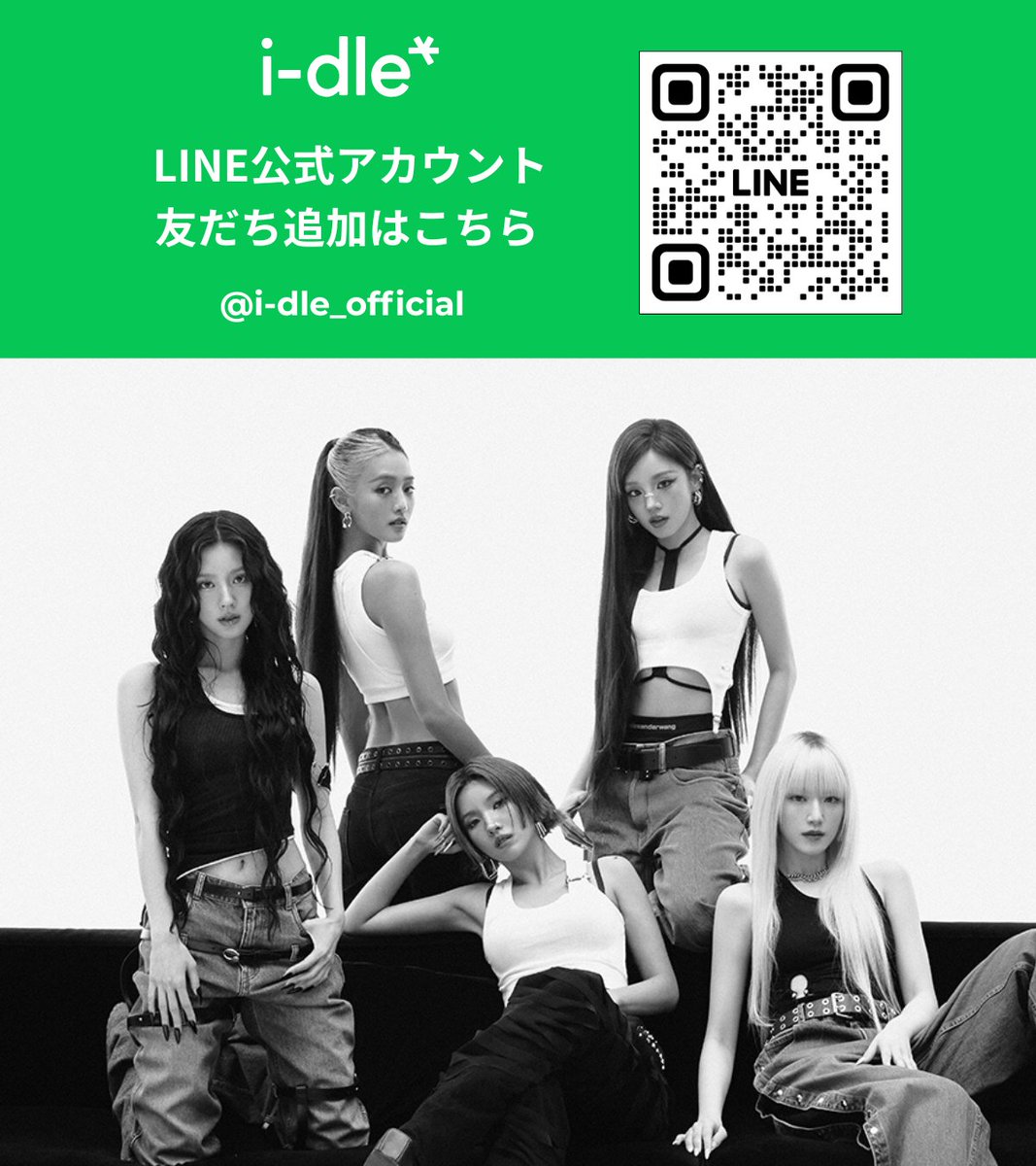 i-dle JAPAN OFFICIAL (@i_dle_JP) / Highlights / X