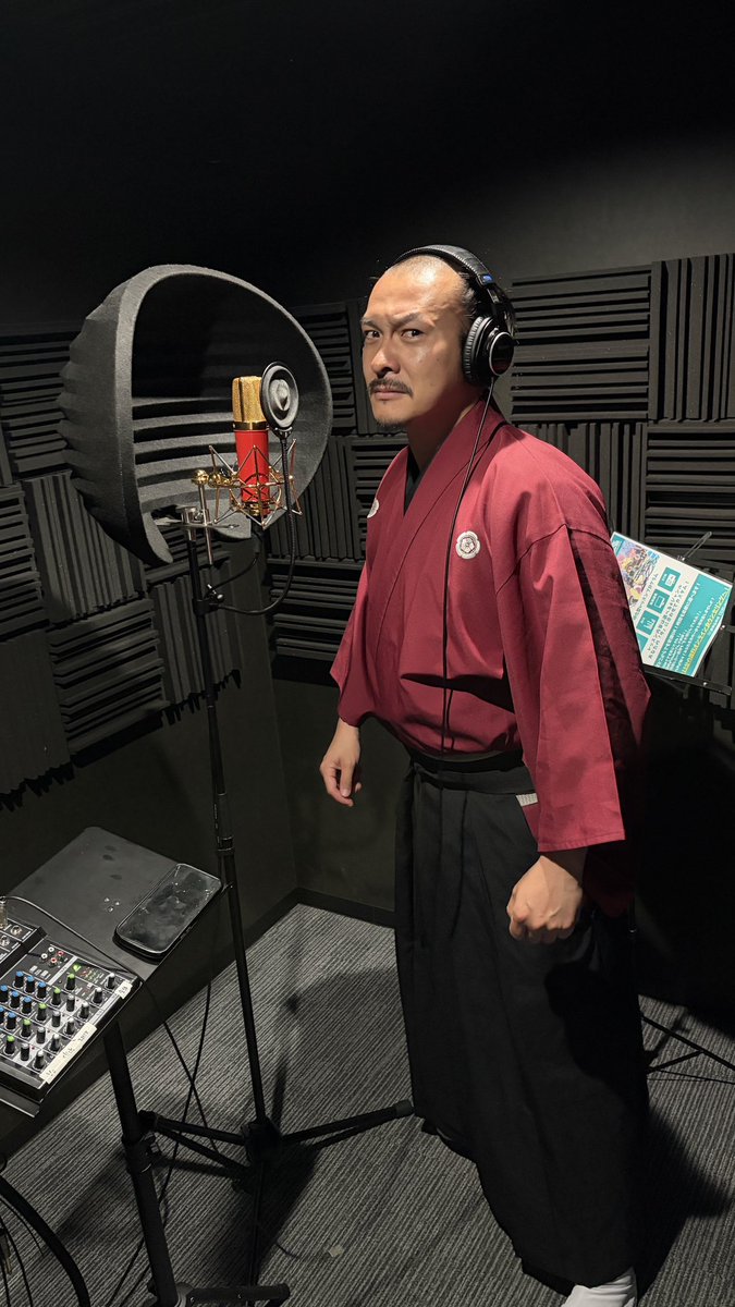 Studio TFS名古屋 tweet media