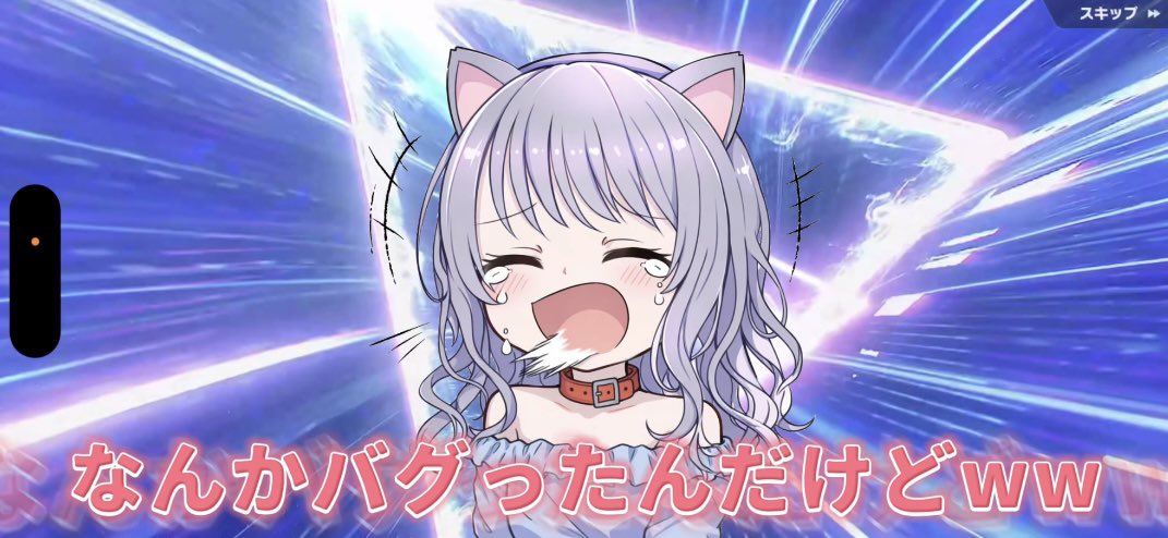 ちぃすω🦝【空腹】 tweet media