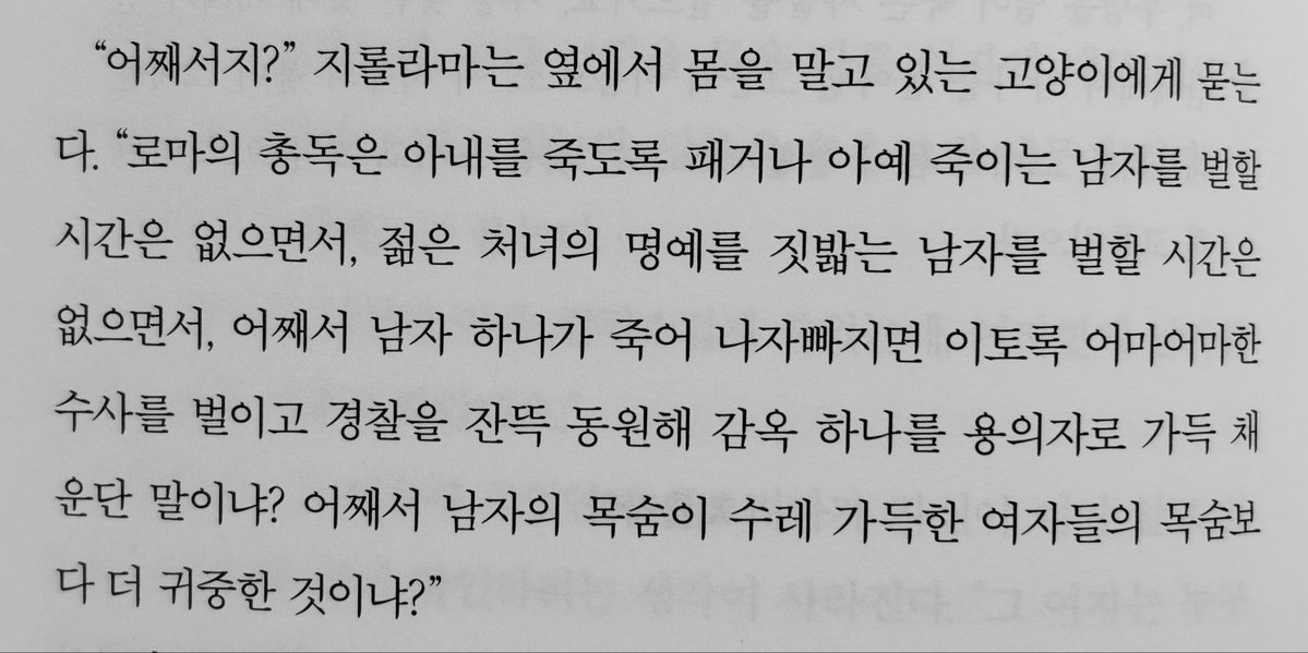 지🎗 tweet media