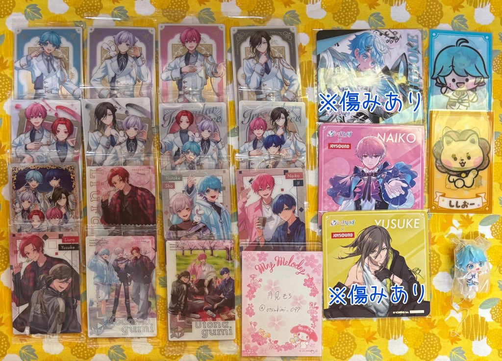 月見もち tweet media