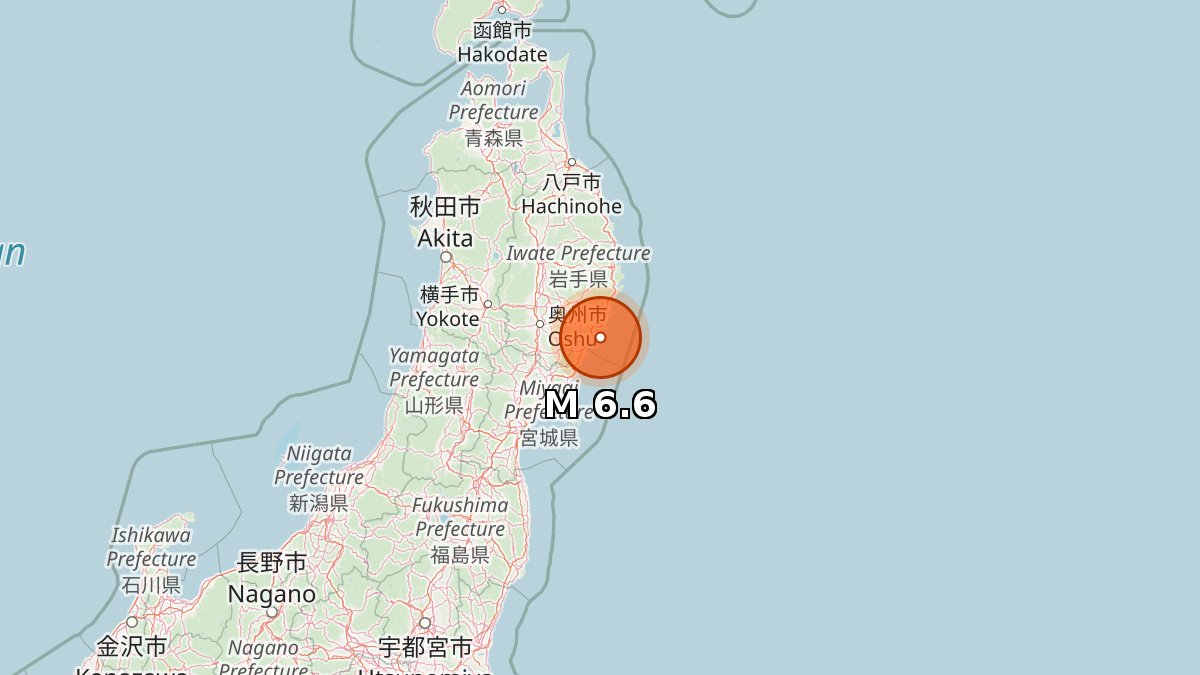 Tsunami Warnings tweet media