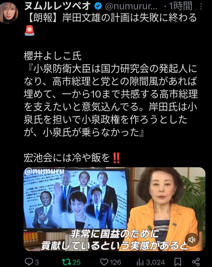 大門豪 tweet media