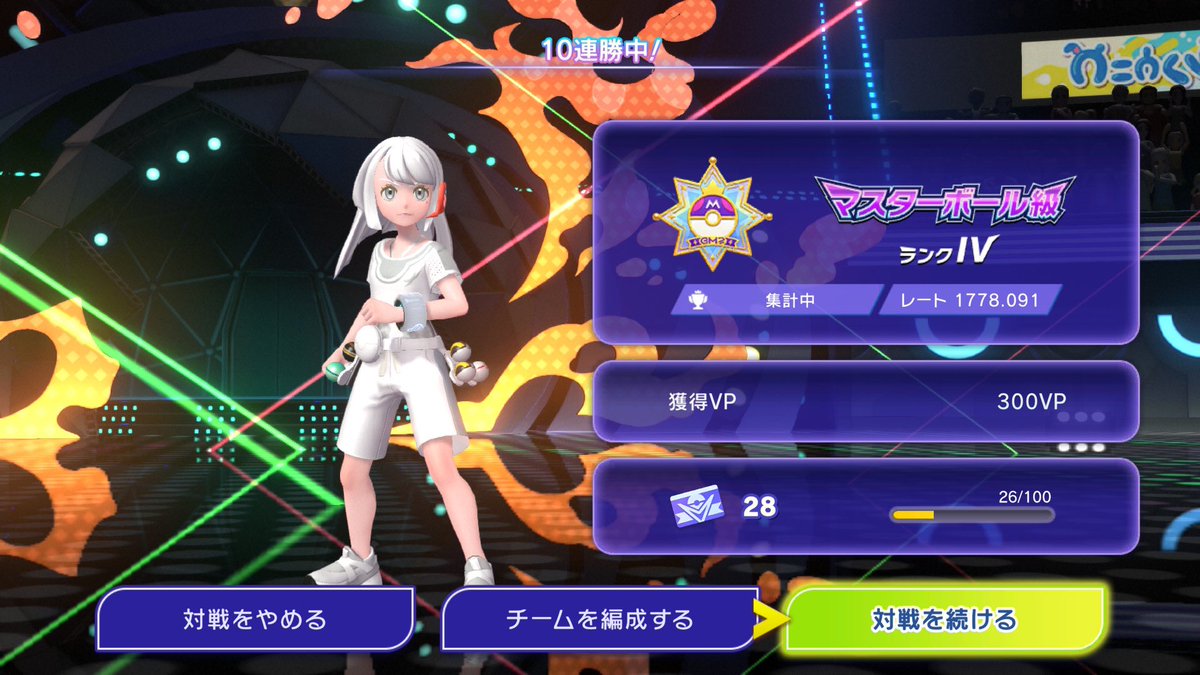 ヒアサム tweet media