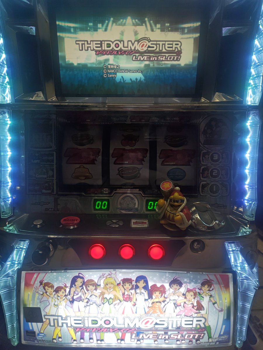 IDOLM@STER LIVE in SLOT！（アイドルマスター ライブインスロット