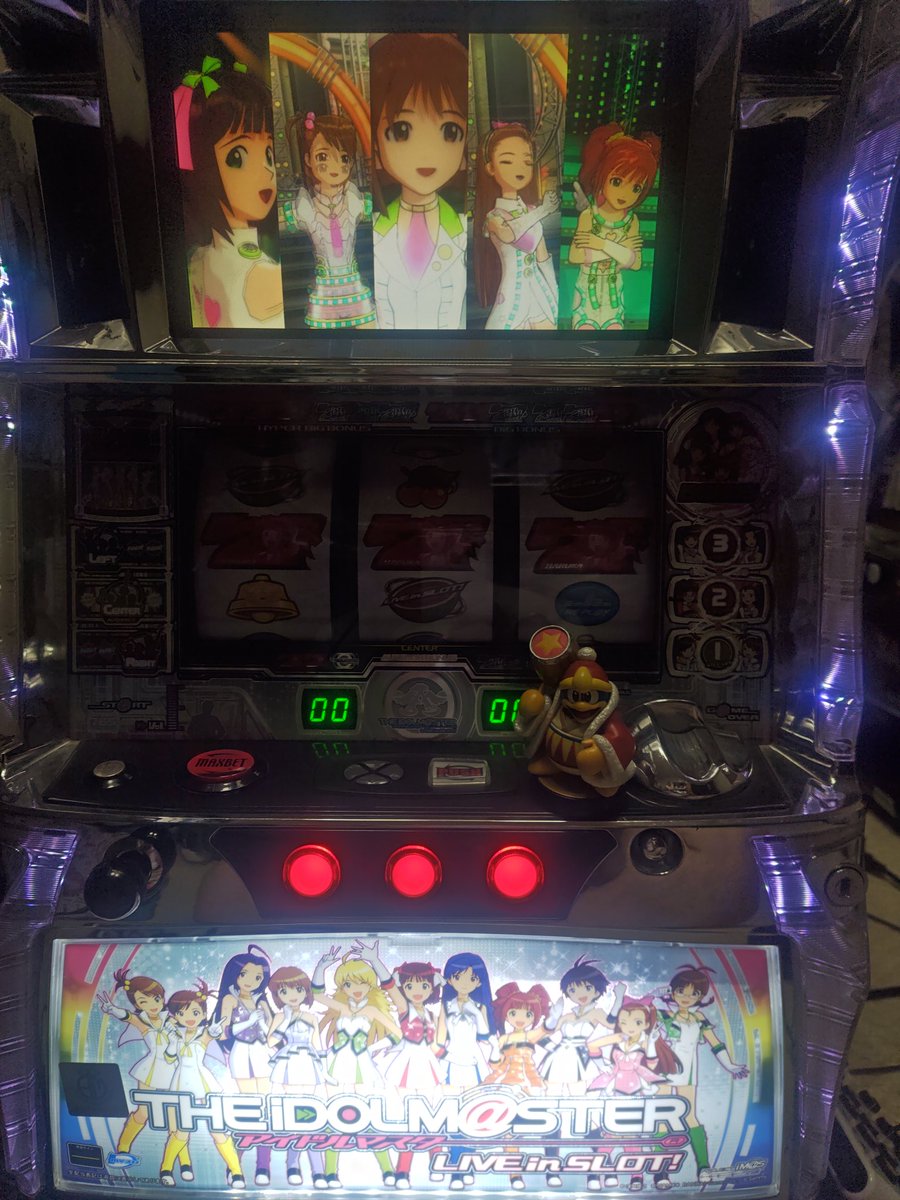 IDOLM@STER LIVE in SLOT!(アイドルマスター ライブインスロット IDOLM@STER LIVE in SLOT!(アイドルマスター ライブインスロット