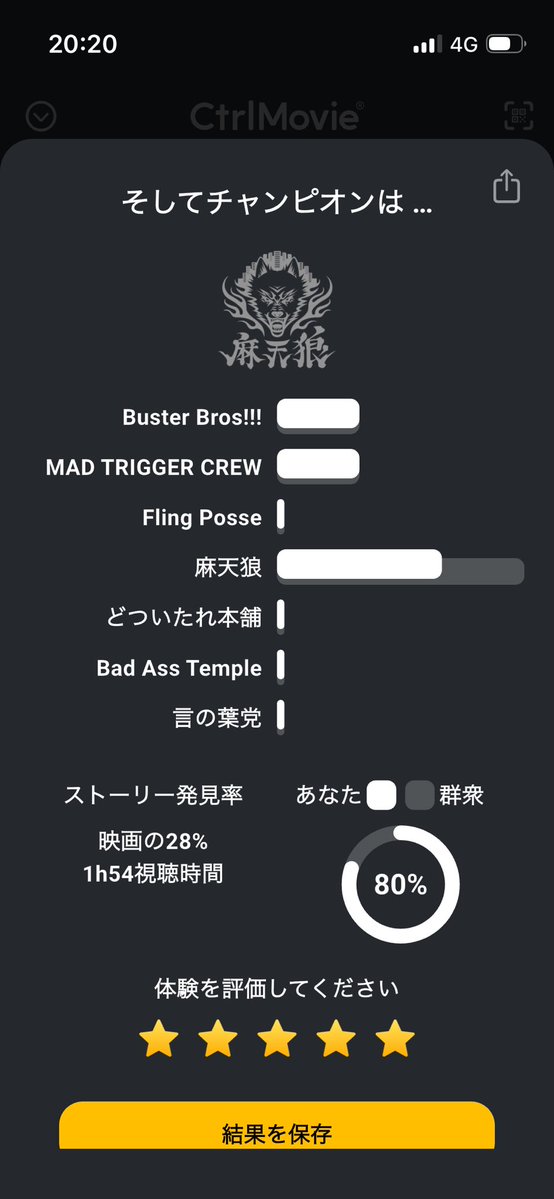 うっかりみっちり tweet media