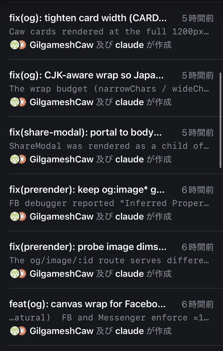 フッ素加工 tweet media