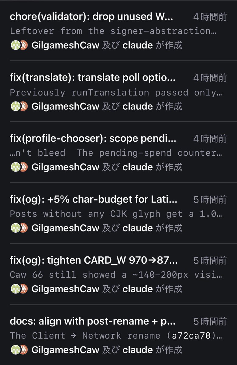 フッ素加工 tweet media