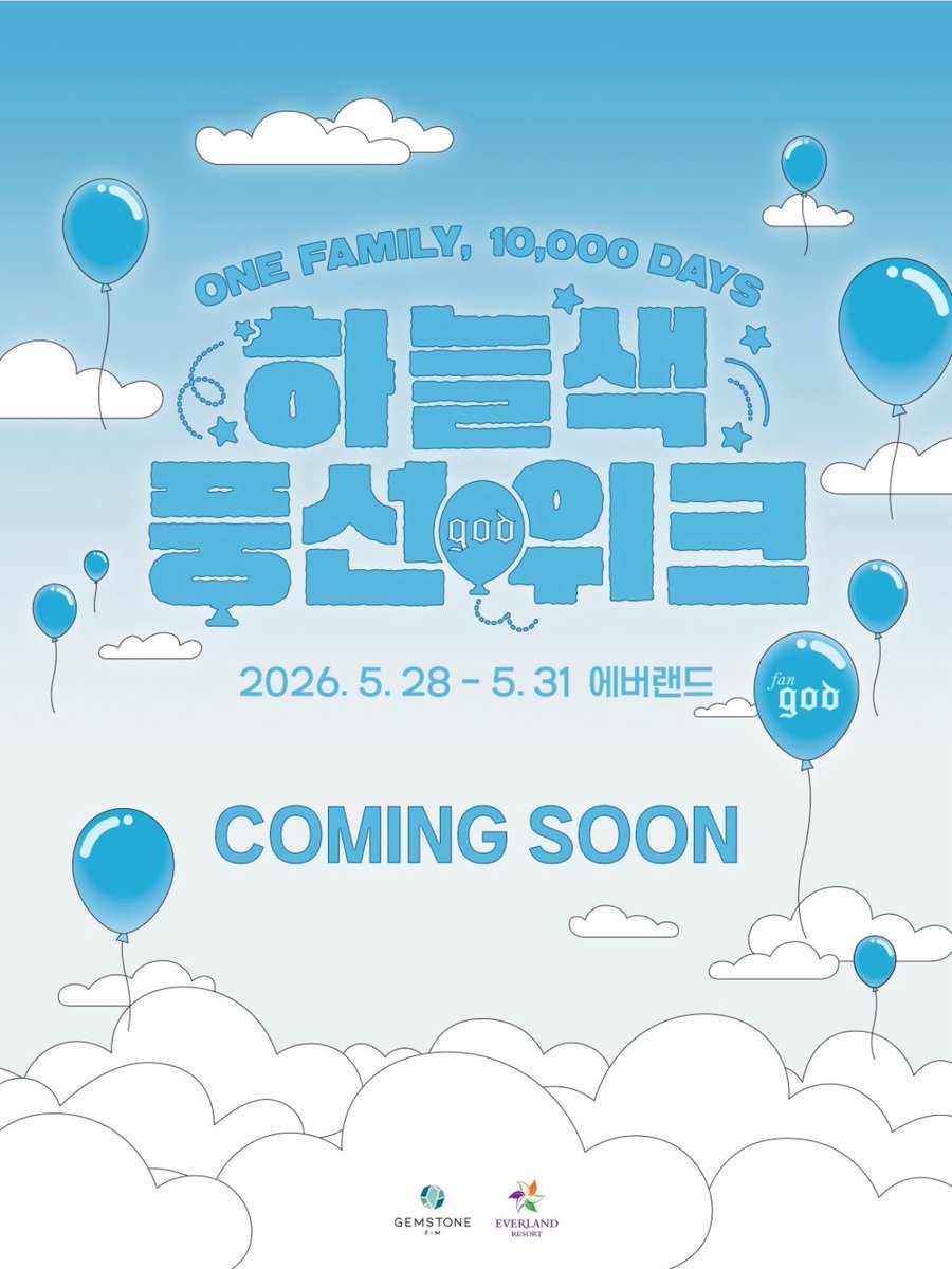 fangod official tweet media