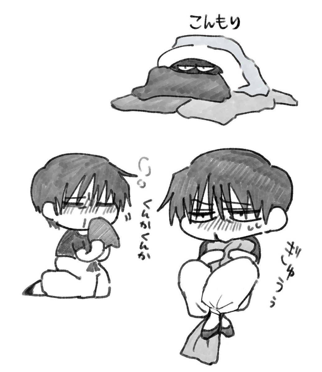 fluff ﾌﾗﾌ tweet media