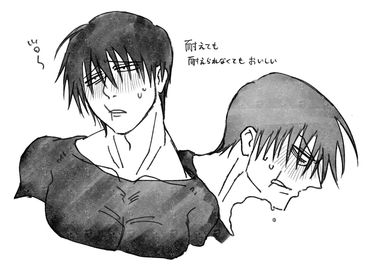 fluff ﾌﾗﾌ tweet media