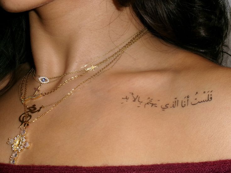مِـيرآ tweet media