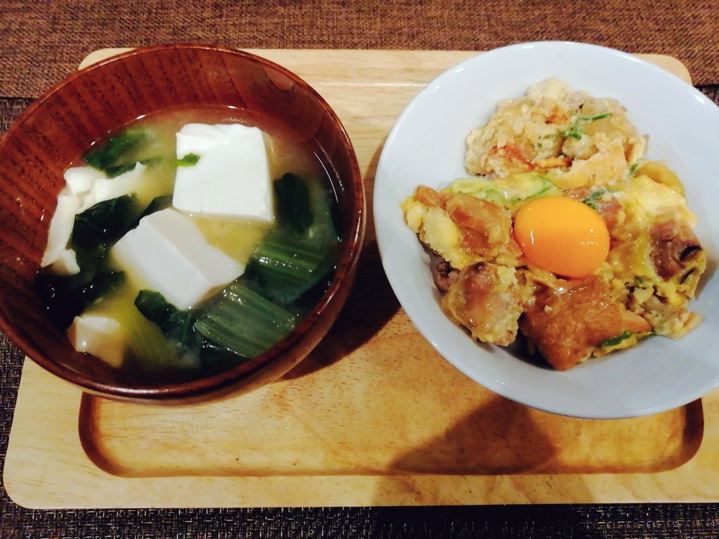 お散歩 tweet media