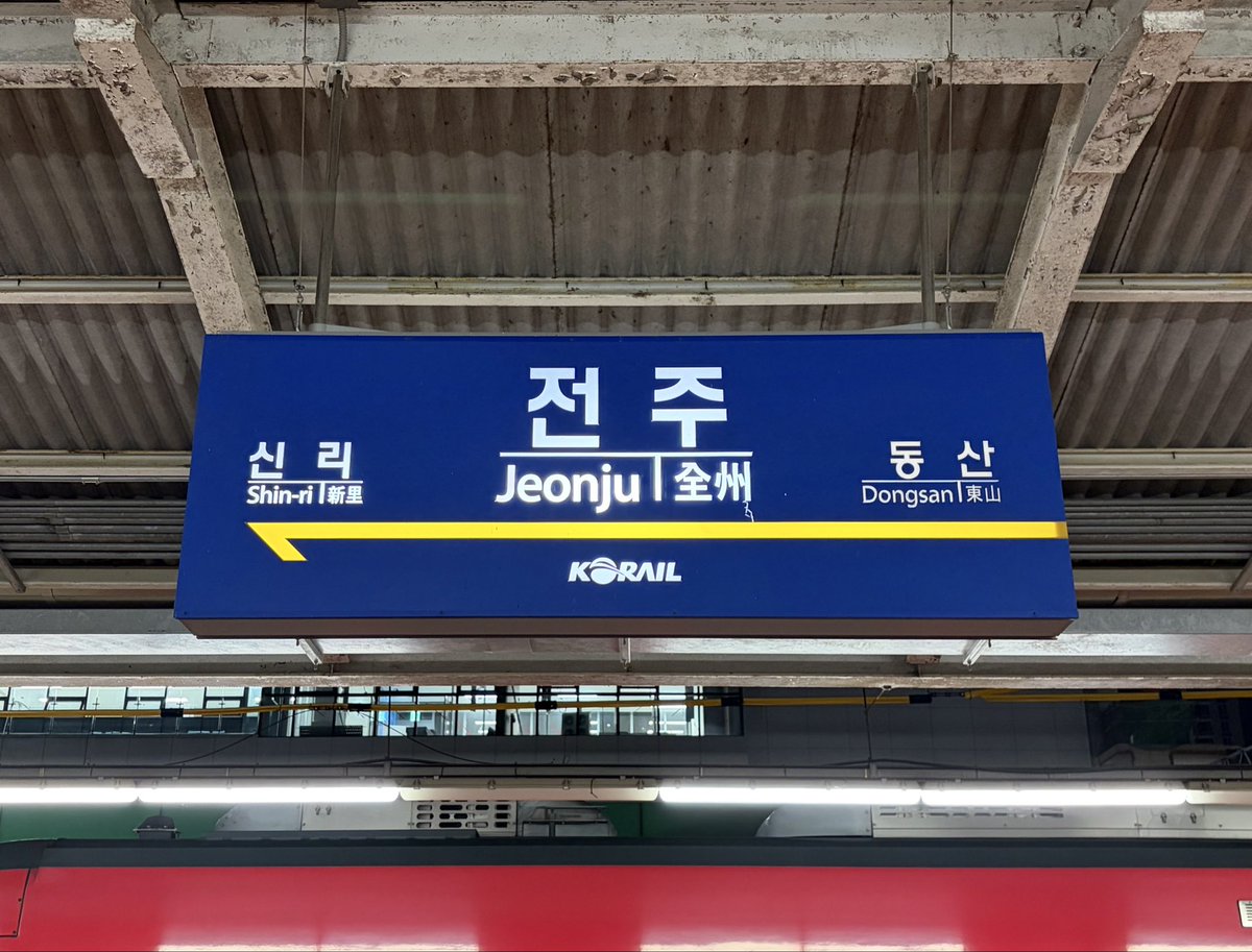 블루스크린 tweet media