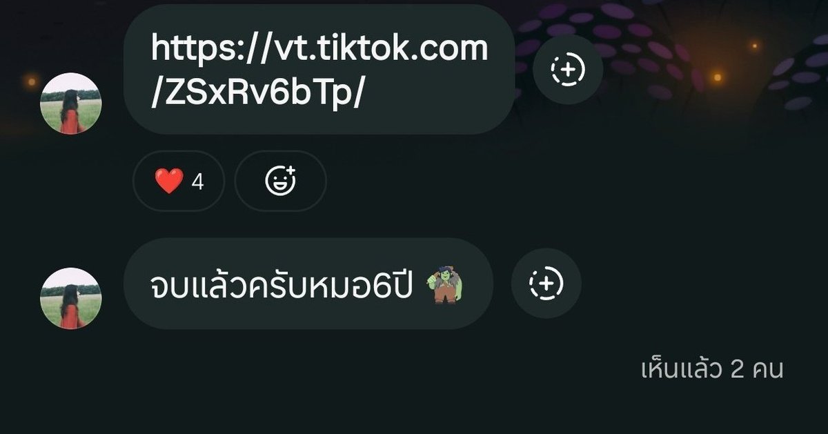 what the Fung tweet media