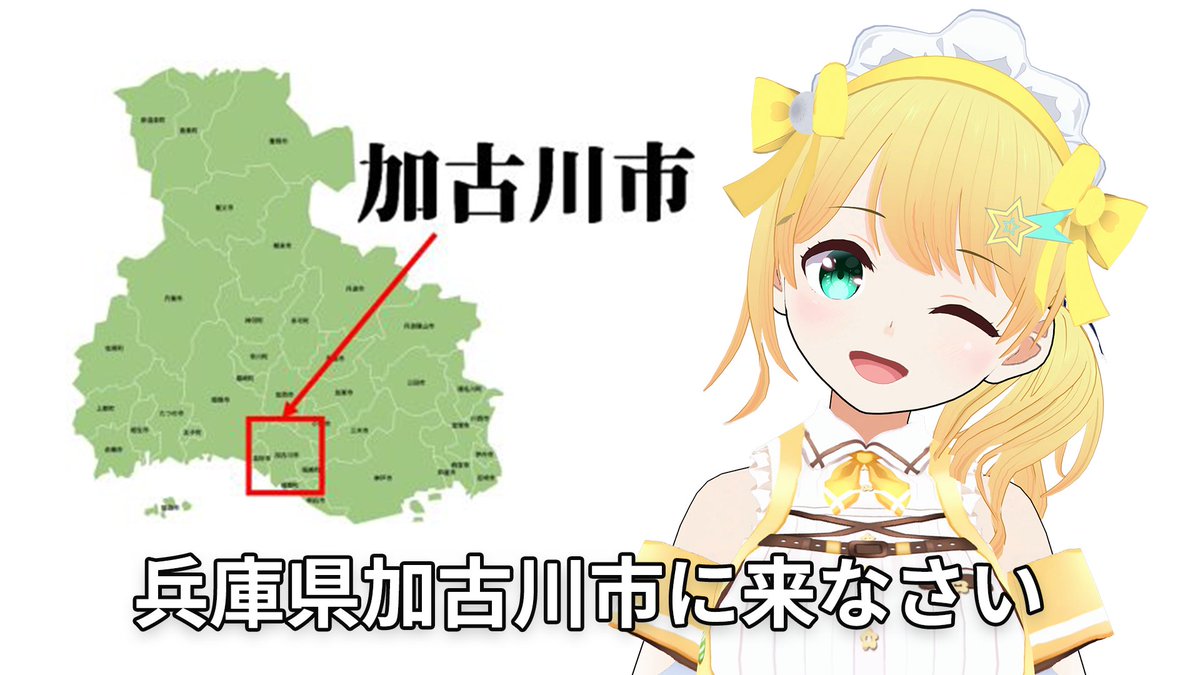 星森ステラ🌟🌳元気いっぱい音ゲーVtuber tweet media