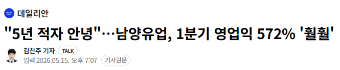 기니피기 tweet media