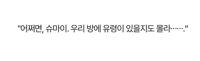기착 tweet media