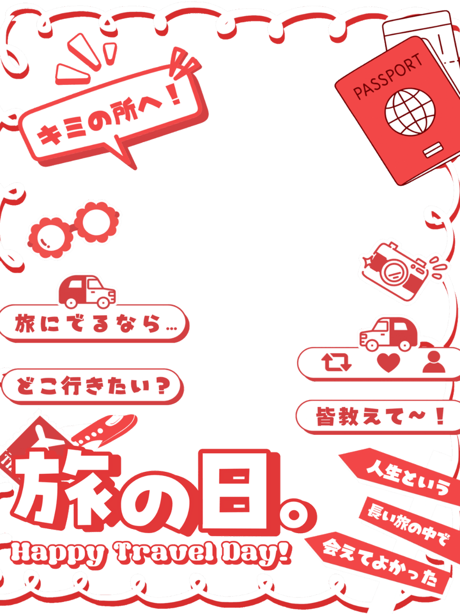 𝐌𝐔𝐍𝐈 𝐏𝐎𝐏 ᜊ🐼ᜊ〻毎日素材屋🌸.° tweet media