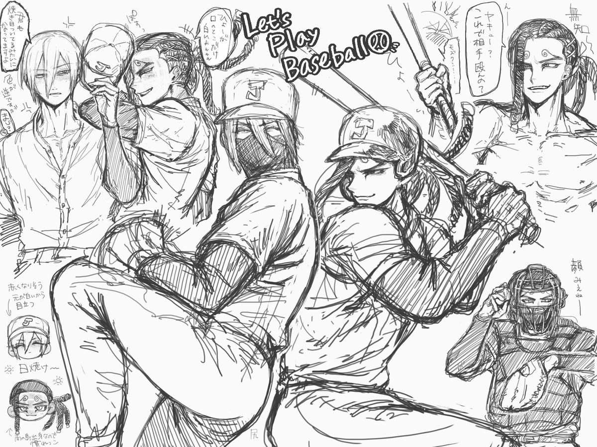 まっちょ tweet media