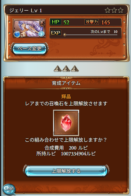 えぬまる。 tweet media