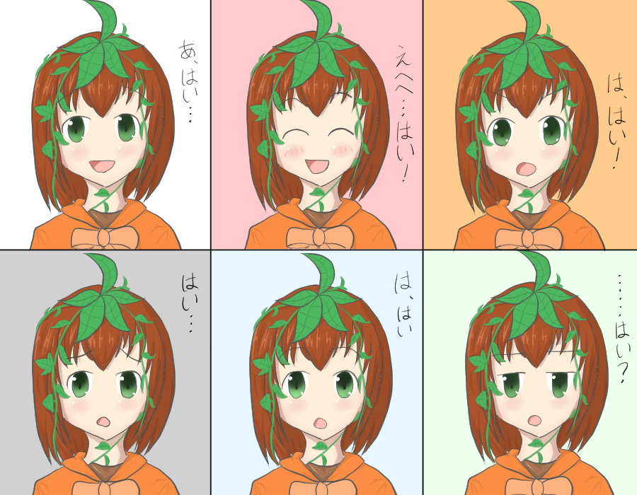 ソーキブル tweet media