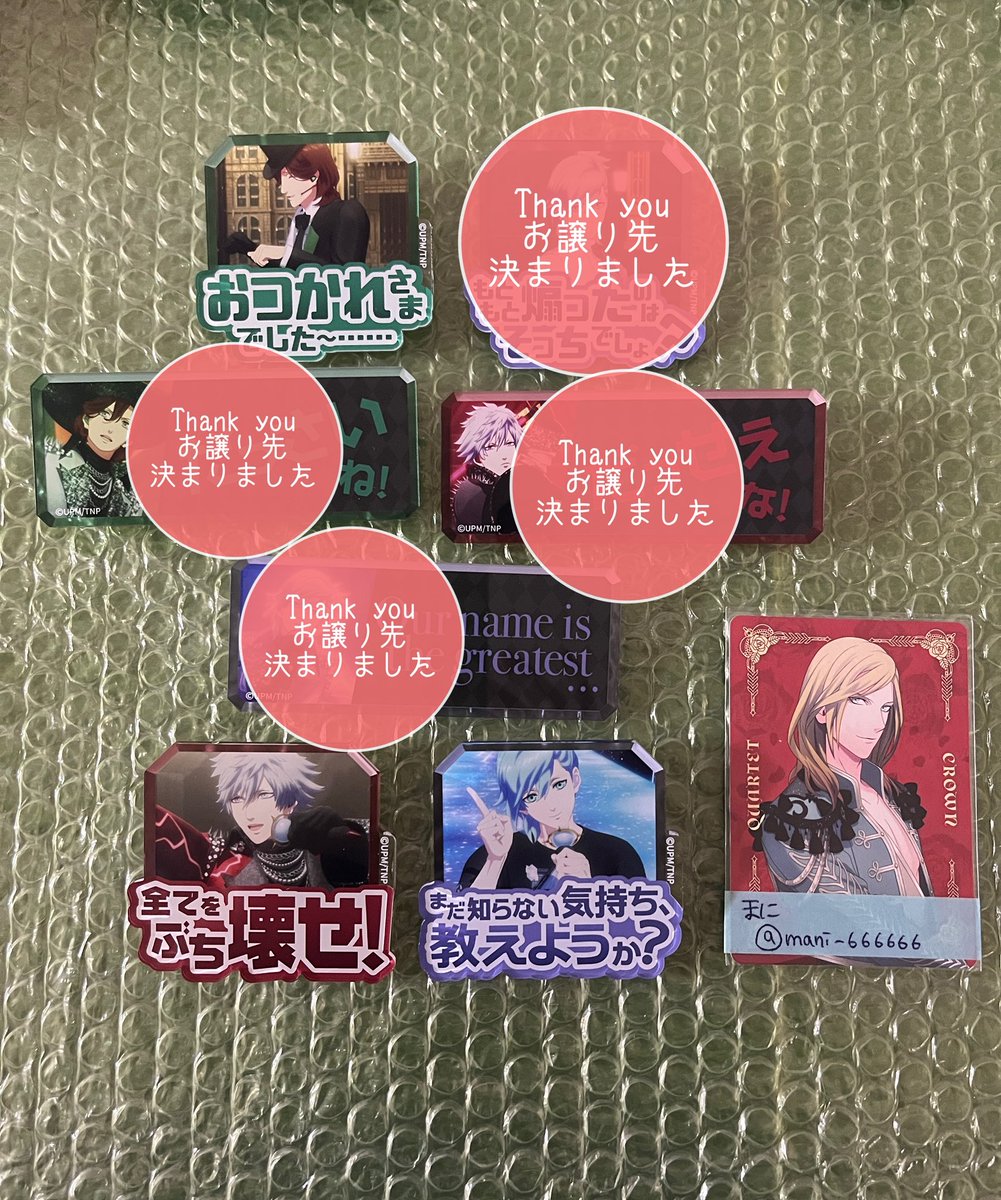 ∠まに🧊 tweet media