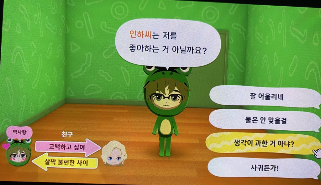 금5) 쁘 tweet media