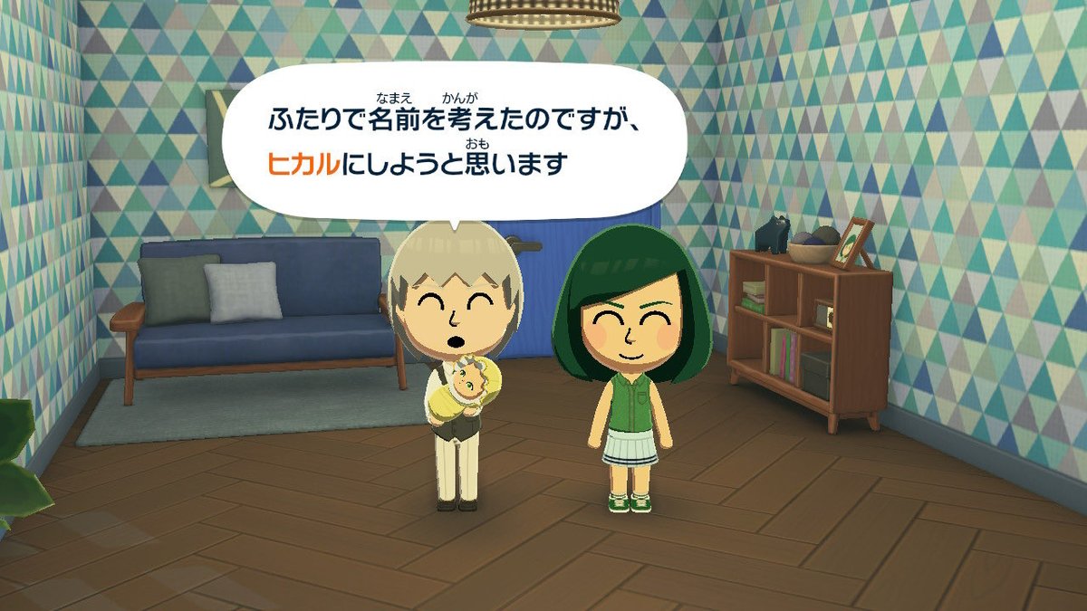 サメチル(多忙) tweet media