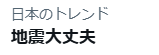 VTuberのニュース tweet media