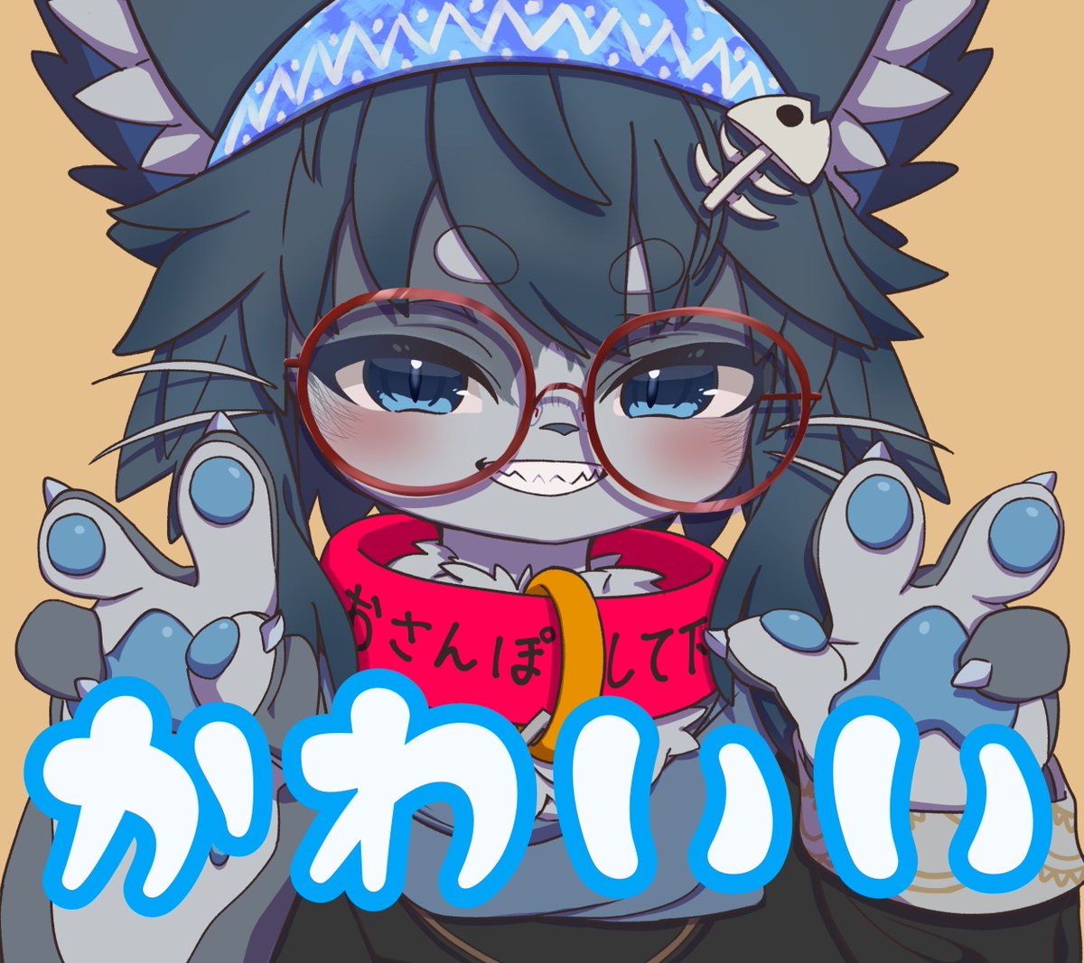 みゃーざき (@Ostr_Z) / Posts / X