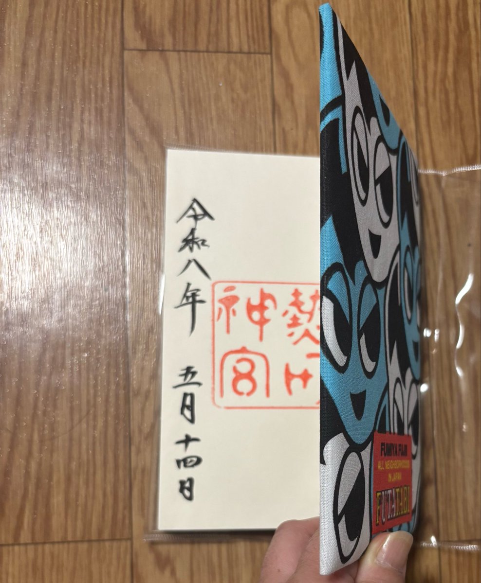 カナコＦＦ tweet media