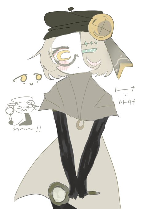 ねむは「つ07」 tweet media
