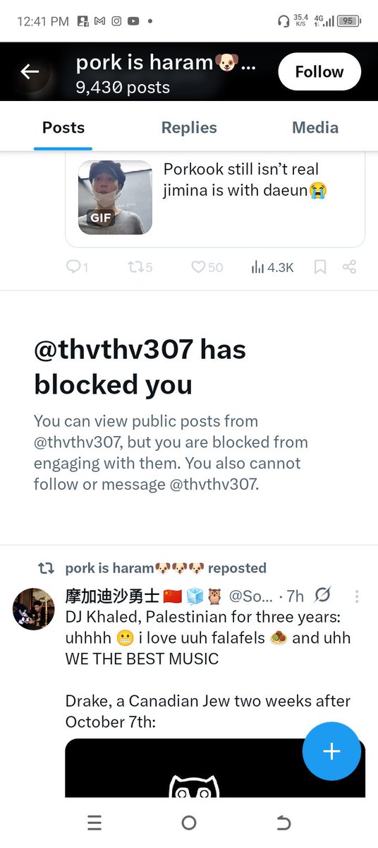 Mercy Ugo tweet media
