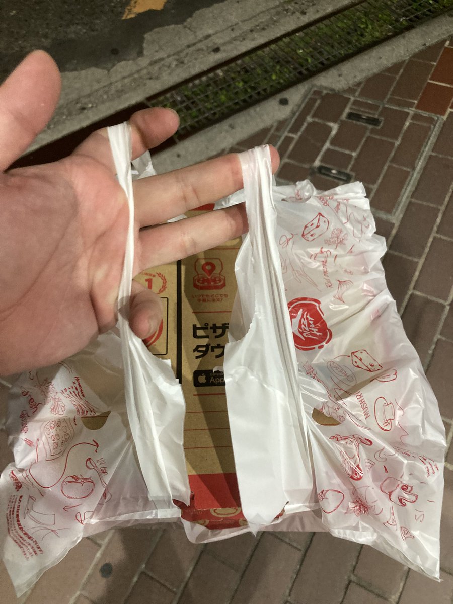 ろーやんせんせー🎏男性保育士V tweet media