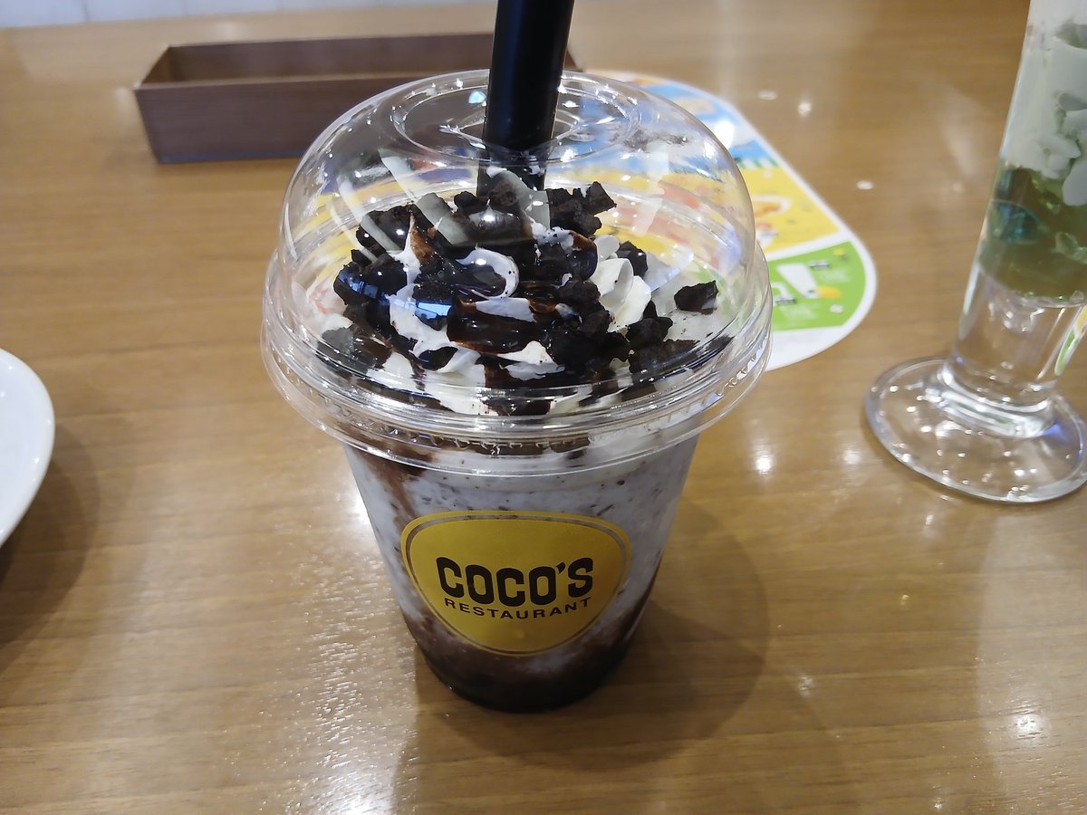 ハッピーパパ (@88happypapa) / Posts / X