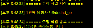 쿠우 tweet media