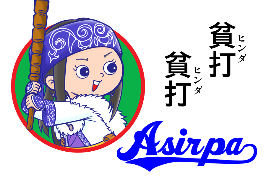 mimisyokunin's tweet photo. @pokopon51811 ダメ押し https://t.co/vz9Exbpjtd