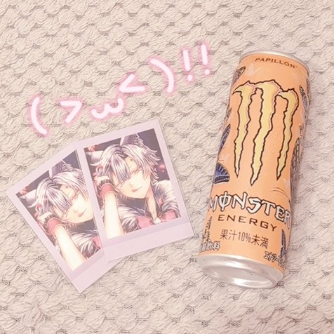 ルナ🥀 tweet media