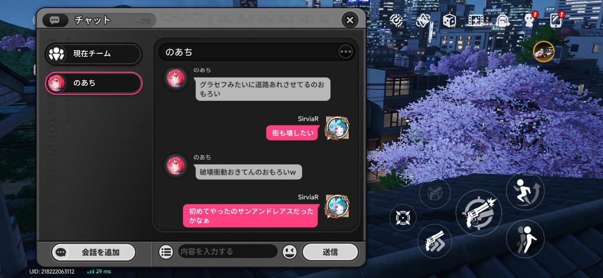 ［FOX］P4RA tweet media