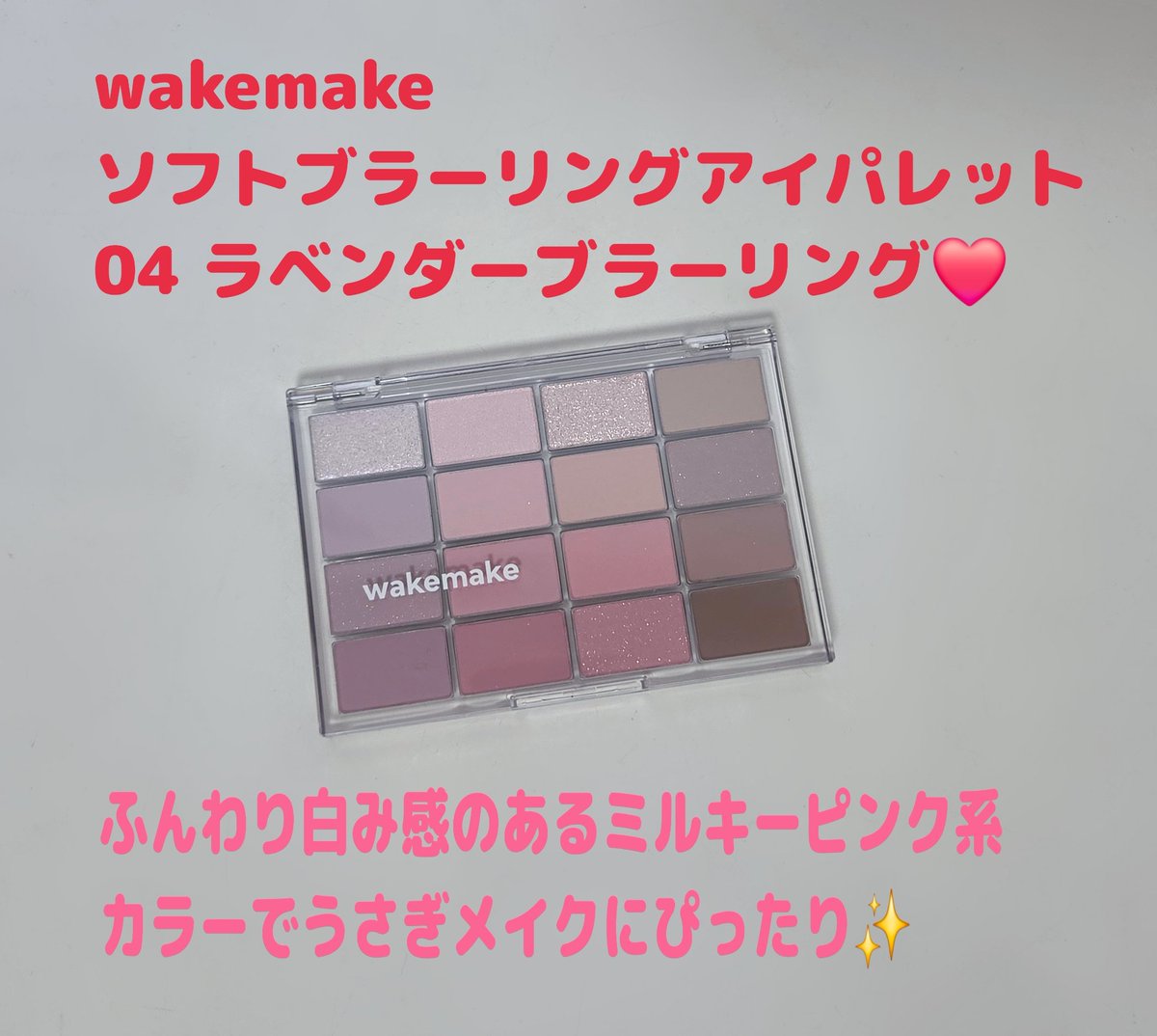 ゆきな tweet media