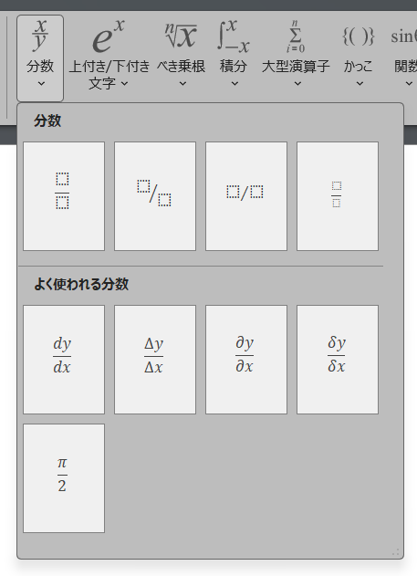 タコタコ tweet media