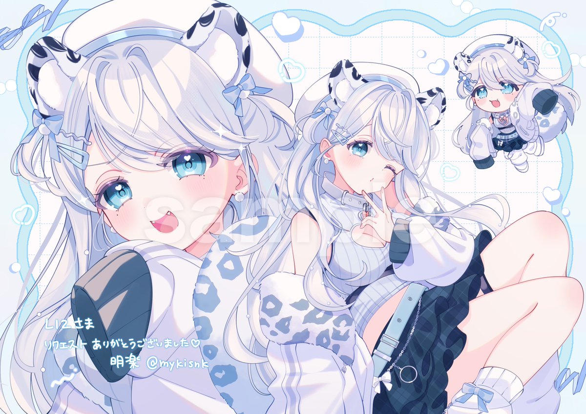 Skeb リクエストありがとうございました♡✨