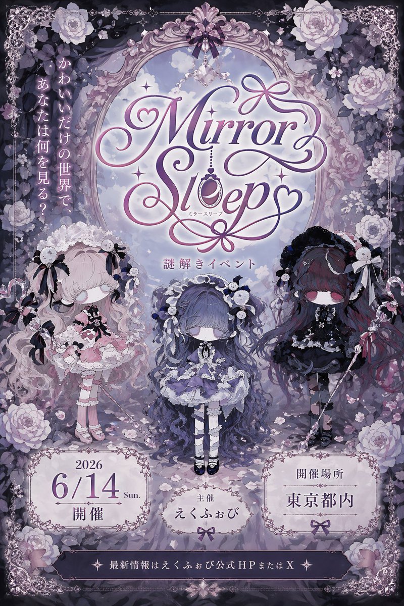 もちもちもっち🧸🤍 (@333Mochisan) / Posts / X