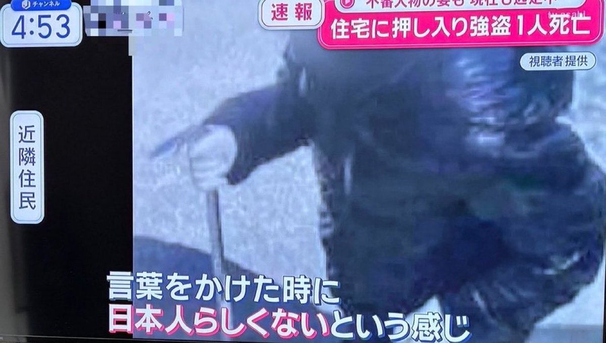 あおい みゆ tweet media