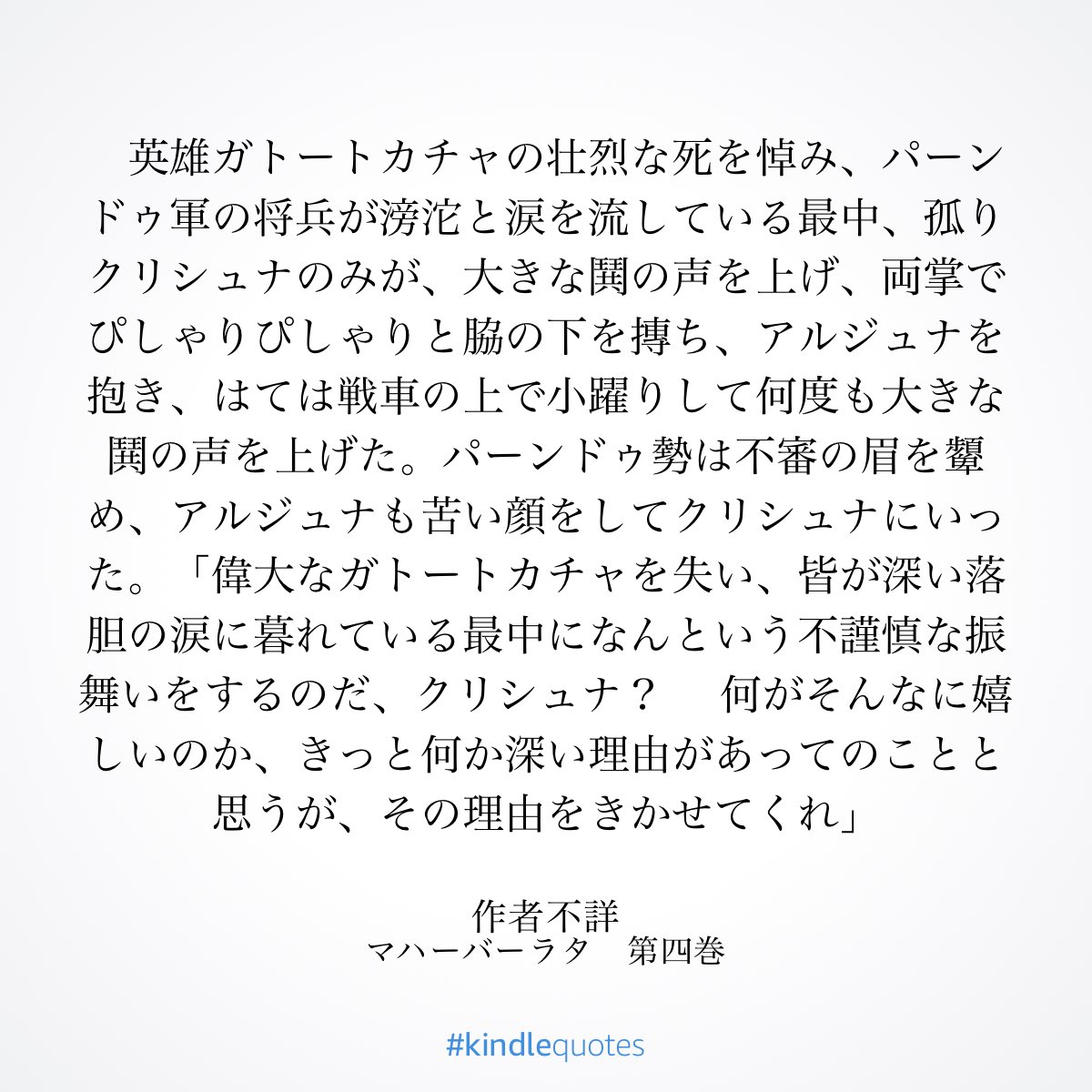 指差喚呼 tweet media