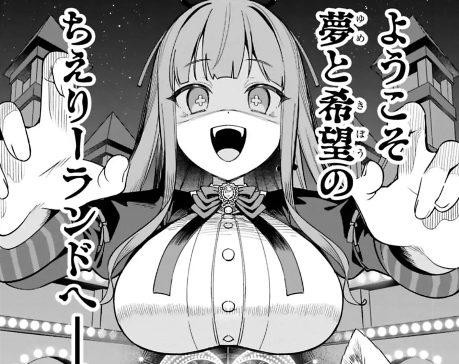 【最新話更新】
.LIVEの花京院ちえりさんが登場!
たのしいたのしいちえりーランドにあそびにいくよ、たのしいねえ、しあわせだねえ。。。

#ゾンちゅう 本日更新!
https://t.co/nhT2MXjMv7 